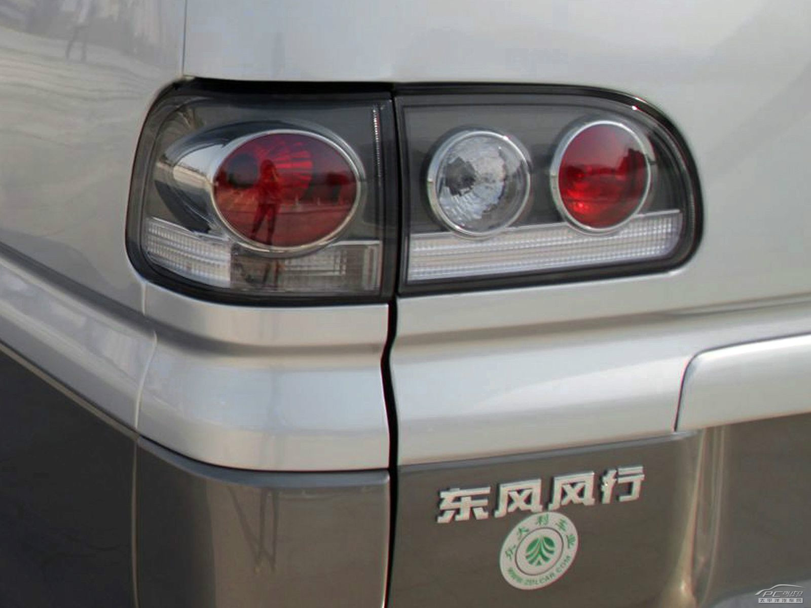 菱智外觀高清大圖