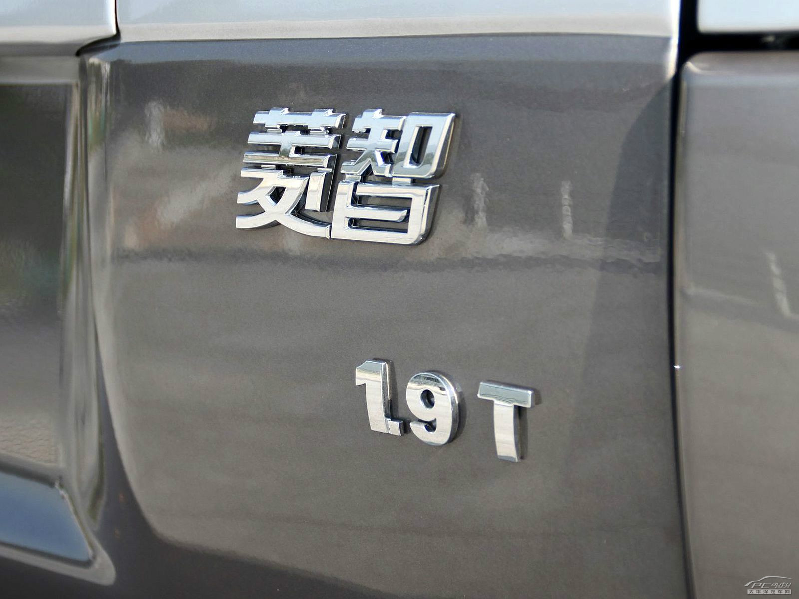 菱智外觀高清大圖