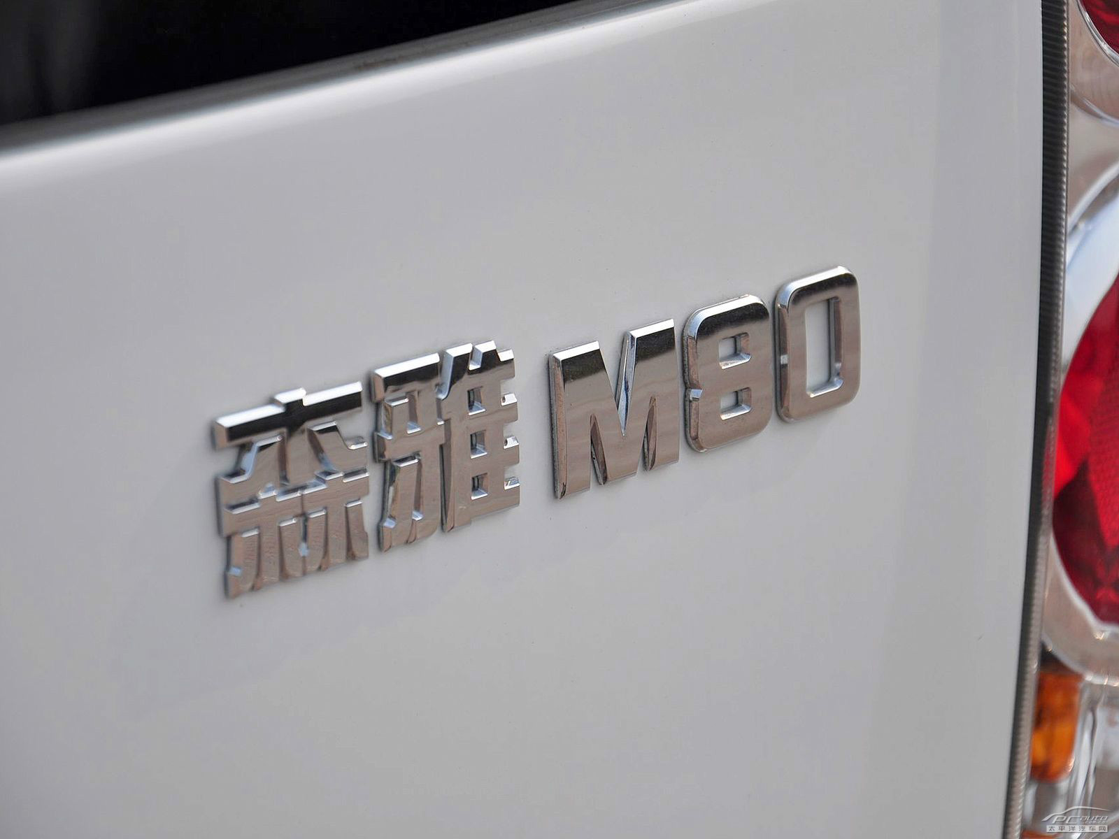 森雅M80外觀高清大圖