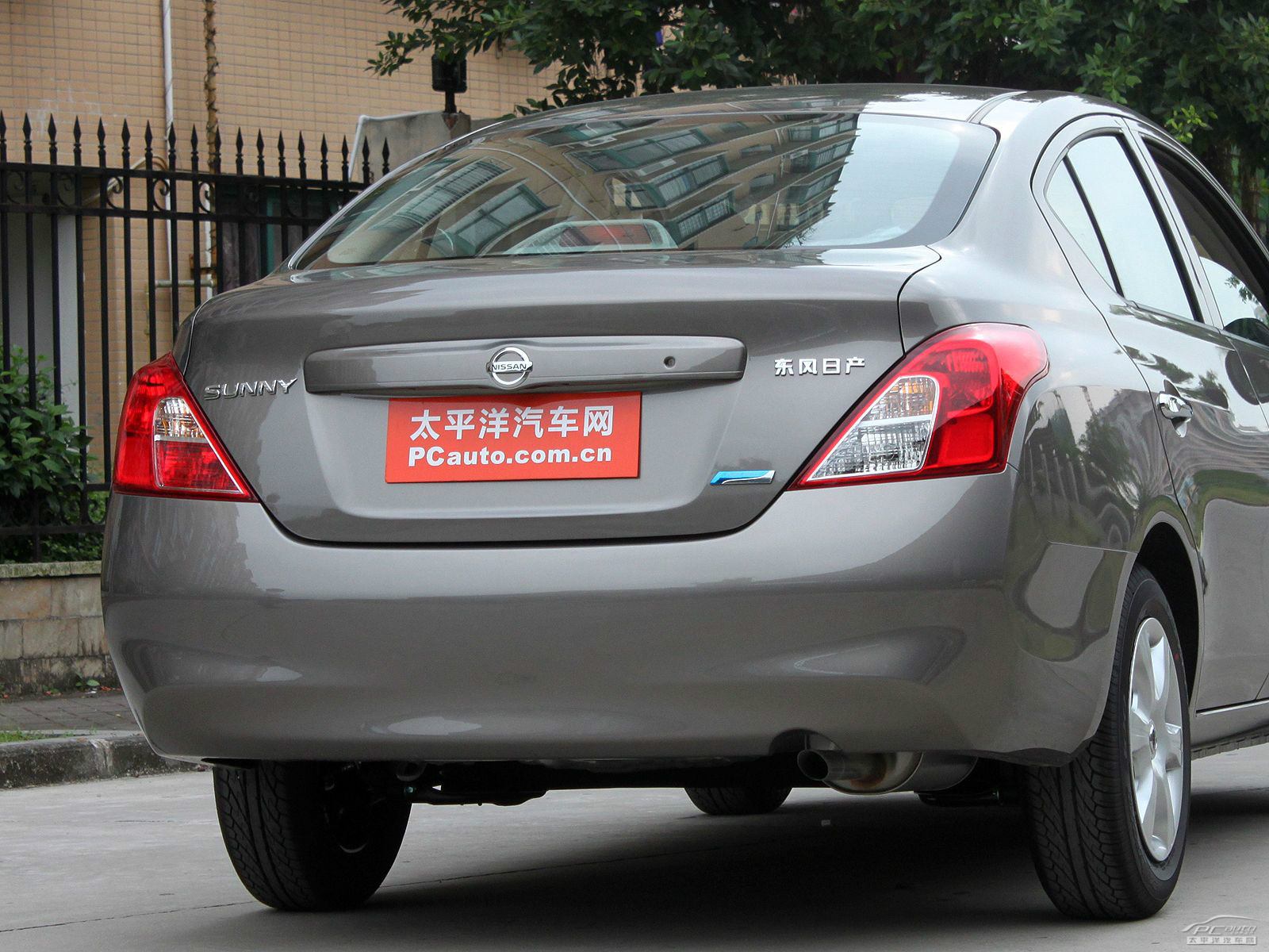 陽(yáng)光外觀高清大圖