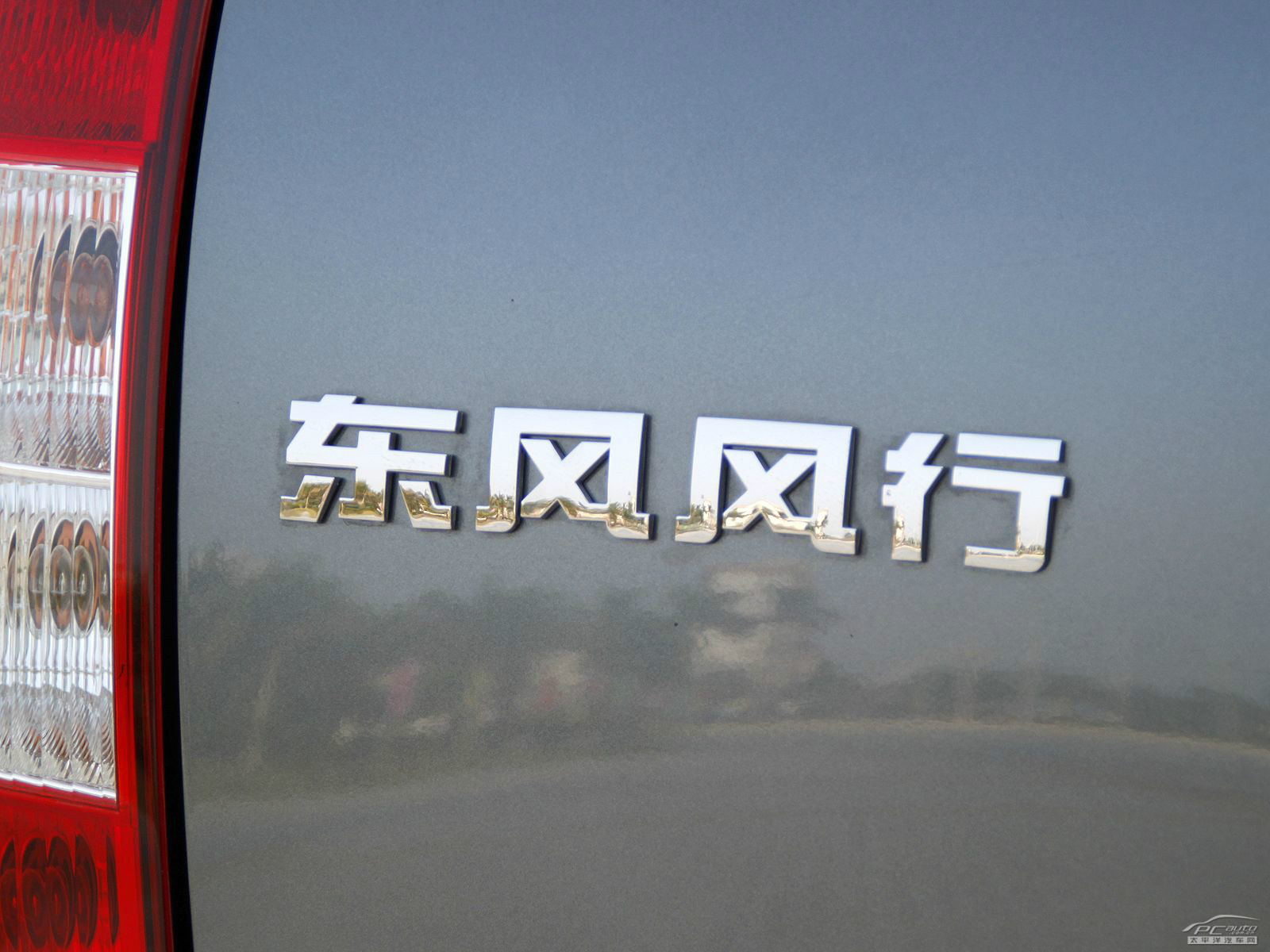 景逸外觀高清大圖