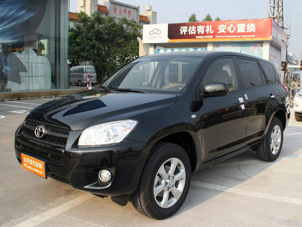 黑云母色RAV4榮放外觀圖片