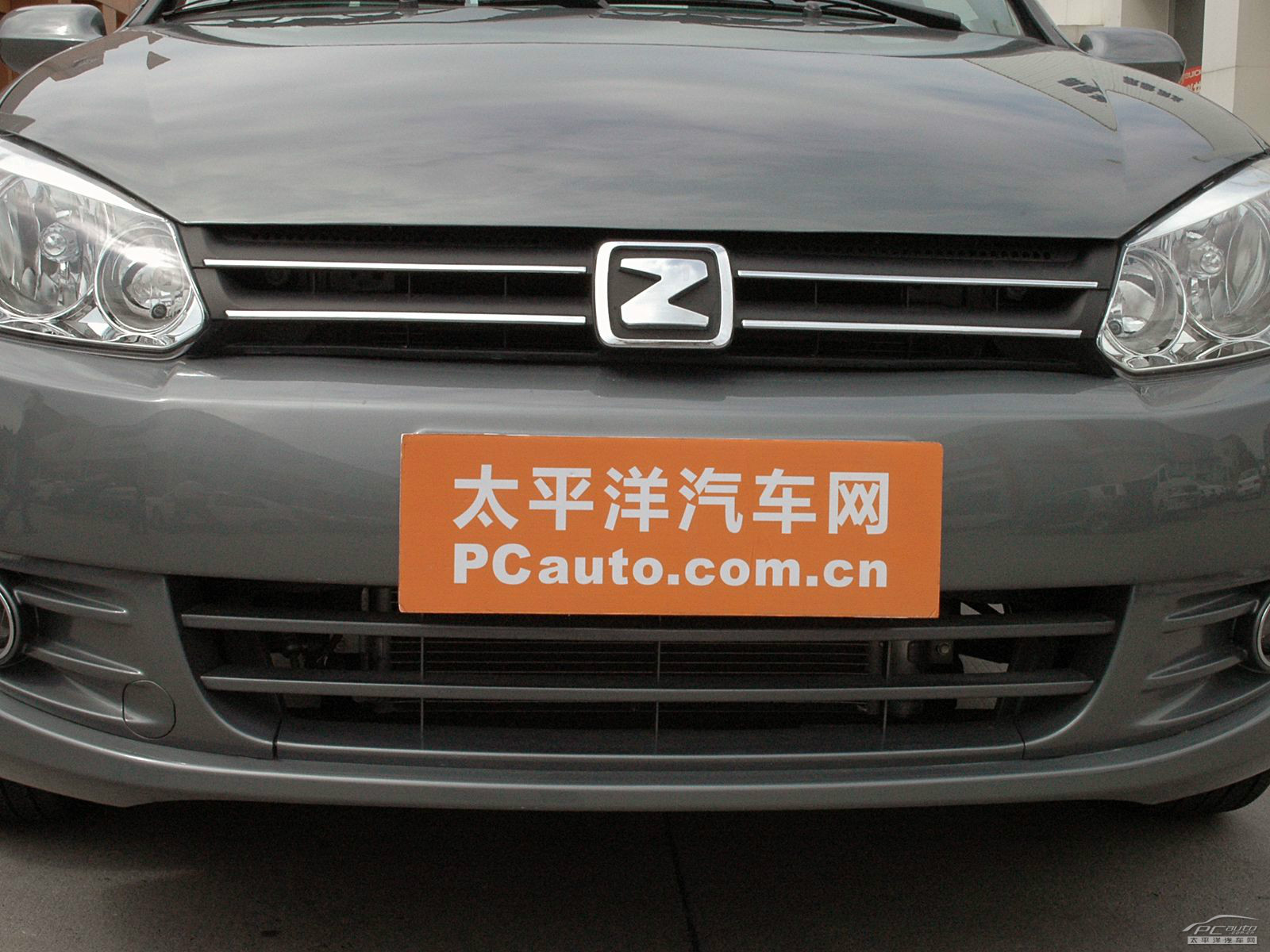眾泰Z200外觀高清大圖