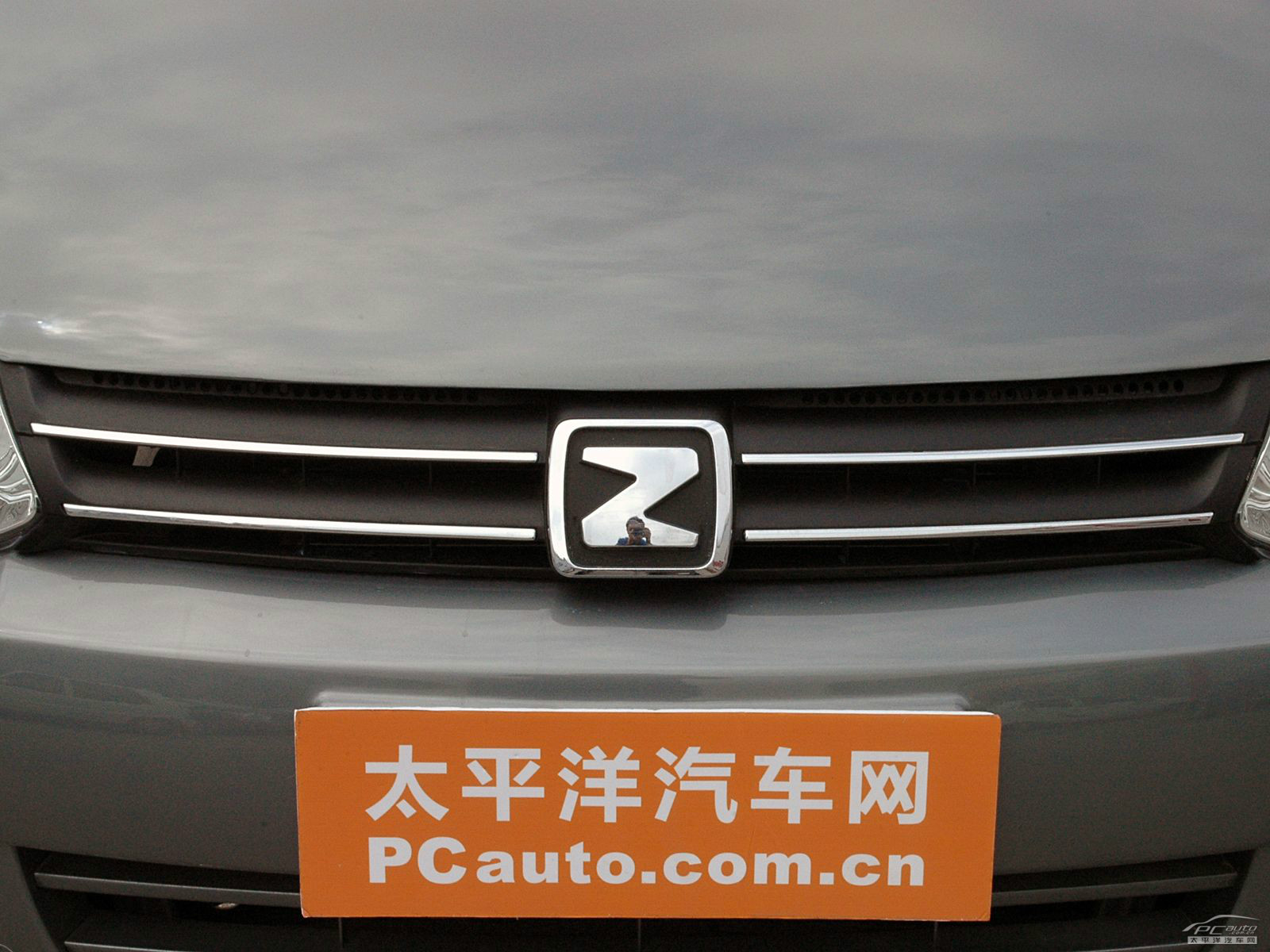 眾泰Z200外觀高清大圖