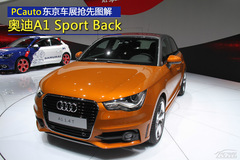 eHڂ(c) D|܇չA1 Sportback