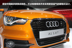 eHڂ(c) D|܇չA1 Sportback