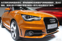 eHڂ(c) D|܇չA1 Sportback