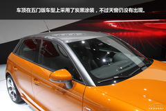 eHڂ(c) D|܇չA1 Sportback