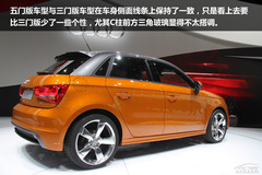 eHڂ(c) D|܇չA1 Sportback