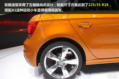 eHڂ(c) D|܇չA1 Sportback