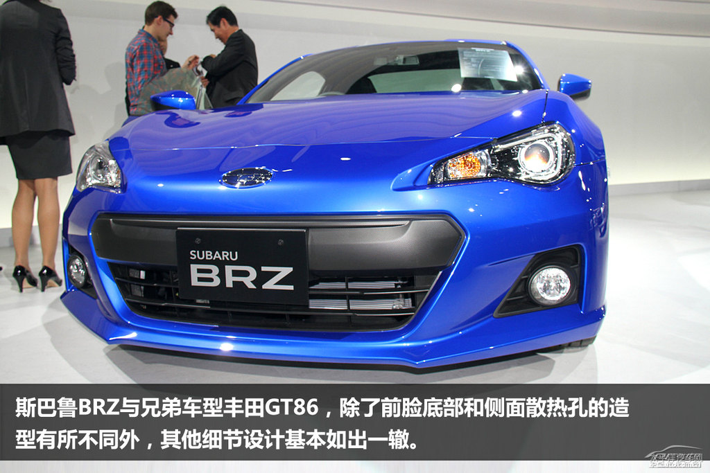 ˹BRZDƬ
