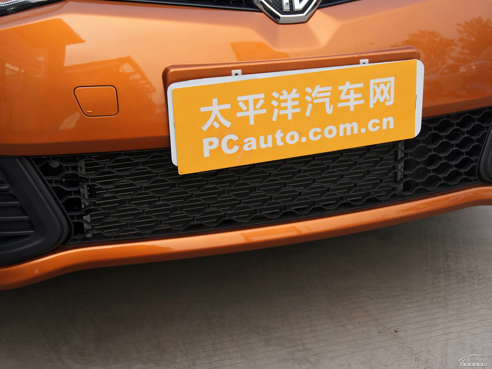 MG6外觀高清大圖