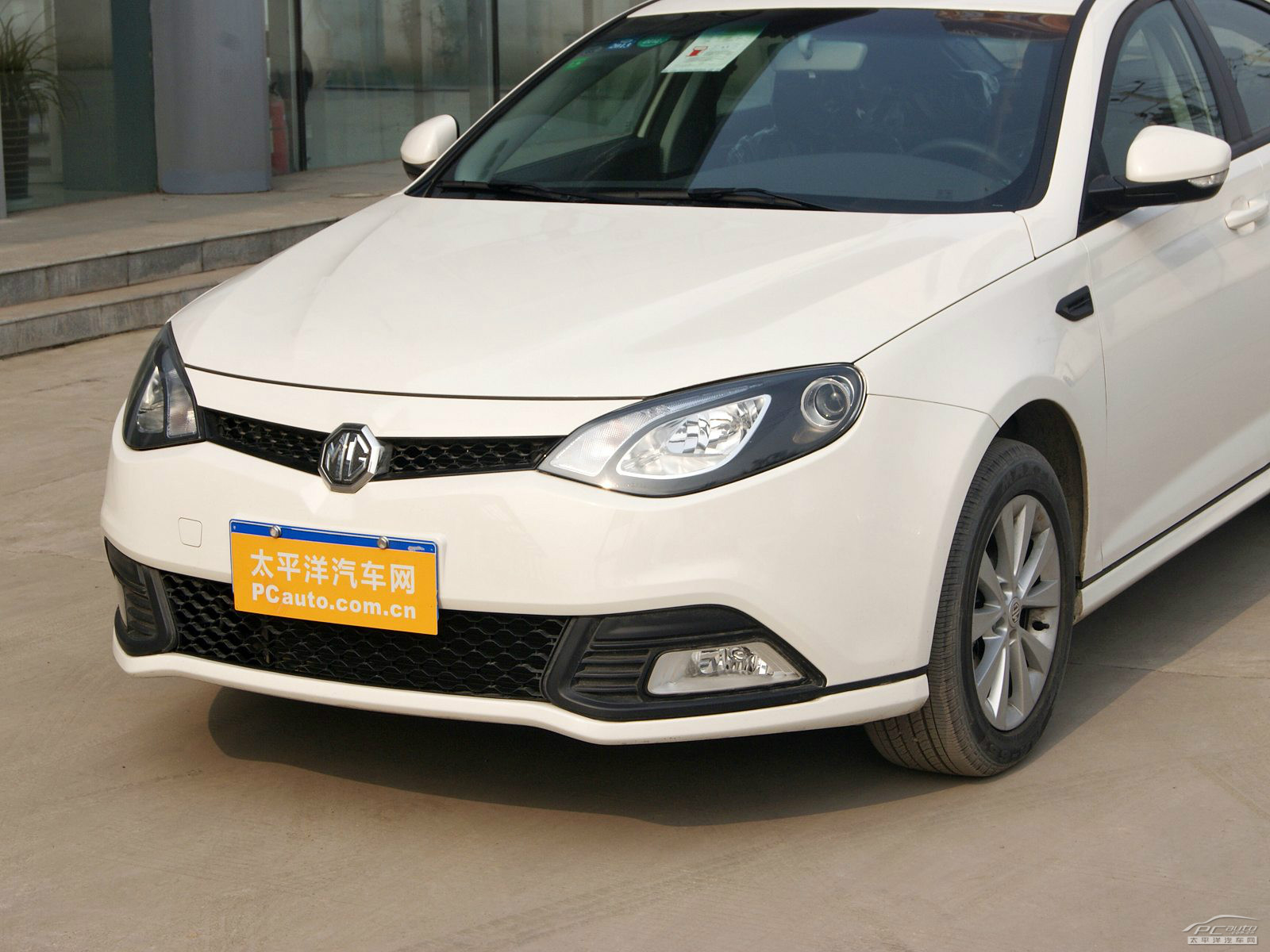 MG6外觀高清大圖
