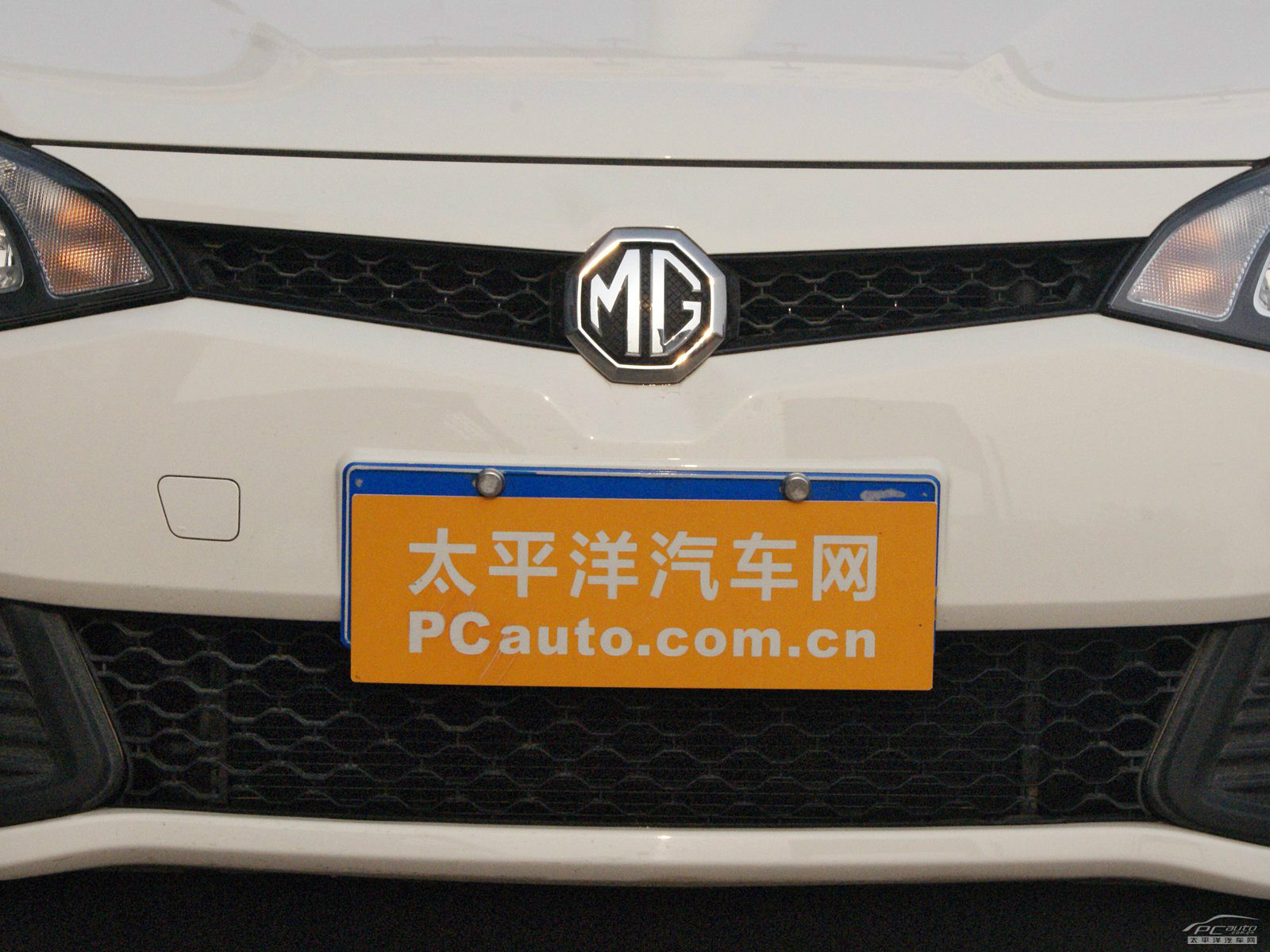 MG6外觀高清大圖