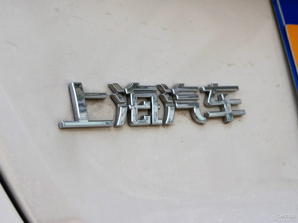 伯明翰橙MG6外觀圖片