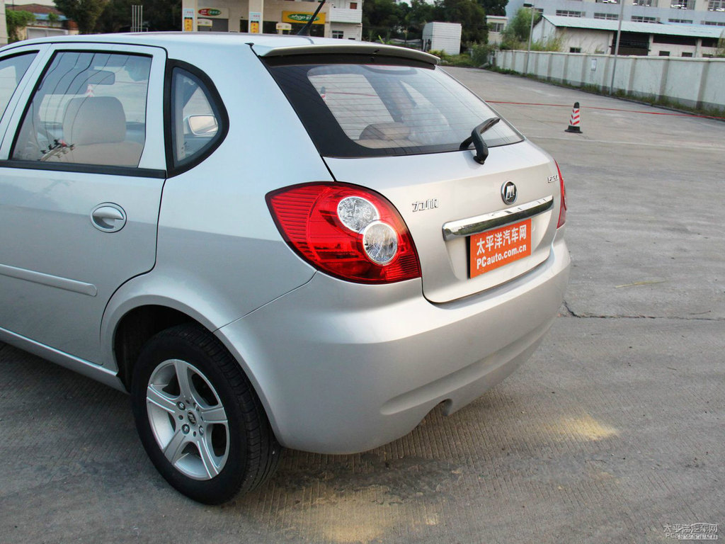 ¹y520i^DƬ