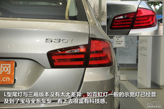 商務(wù)旅行艙 PCauto實拍寶馬5系旅行款 商務(wù)旅行艙 PCauto實拍寶馬5系旅行款