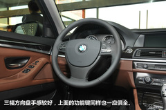 商務(wù)旅行艙 PCauto實拍寶馬5系旅行款 商務(wù)旅行艙 PCauto實拍寶馬5系旅行款