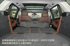 商務(wù)旅行艙 PCauto實拍寶馬5系旅行款 商務(wù)旅行艙 PCauto實拍寶馬5系旅行款