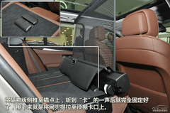 商務(wù)旅行艙 PCauto實拍寶馬5系旅行款 商務(wù)旅行艙 PCauto實拍寶馬5系旅行款