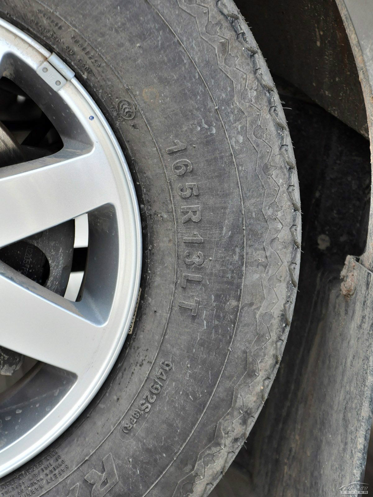 長安之星7細節(jié)高清大圖