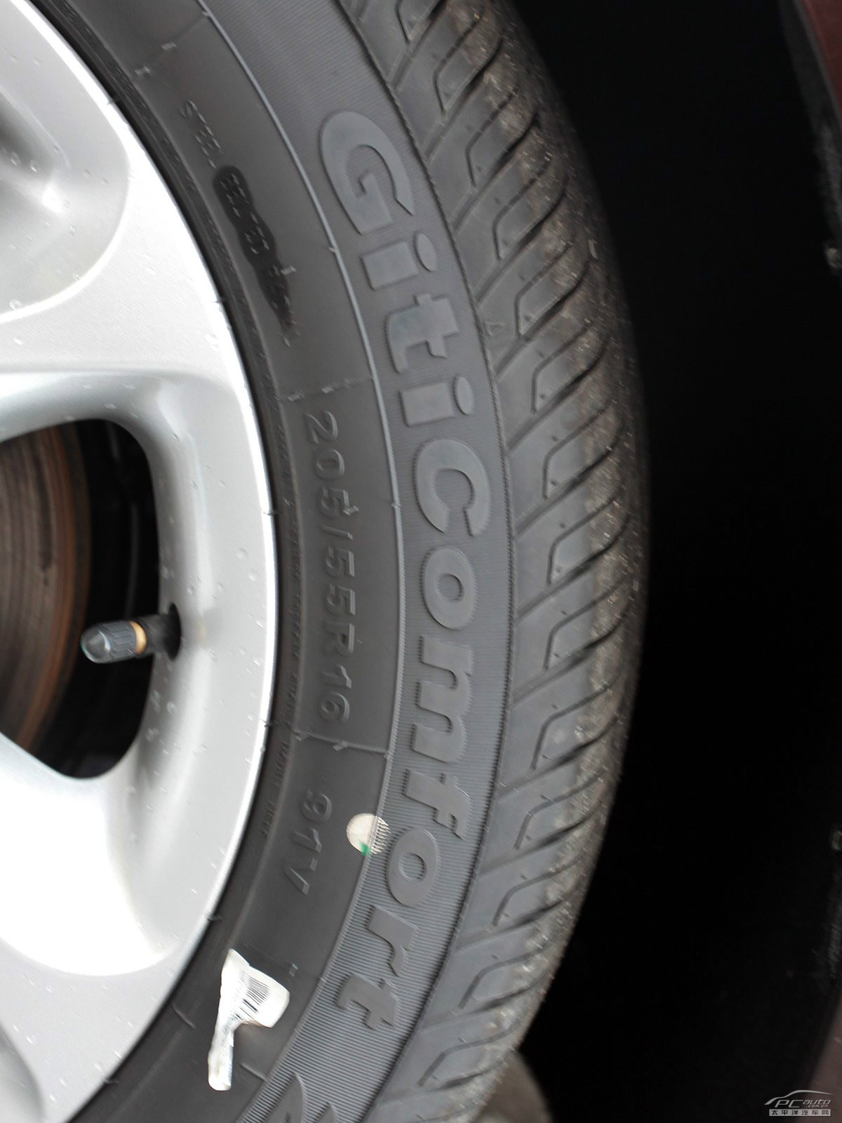 經(jīng)典帝豪細節(jié)高清大圖