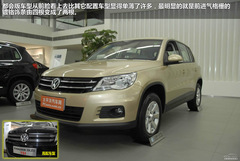 d1.4TSIl(f)(dng)C(j) (sh)2012;^(hu)