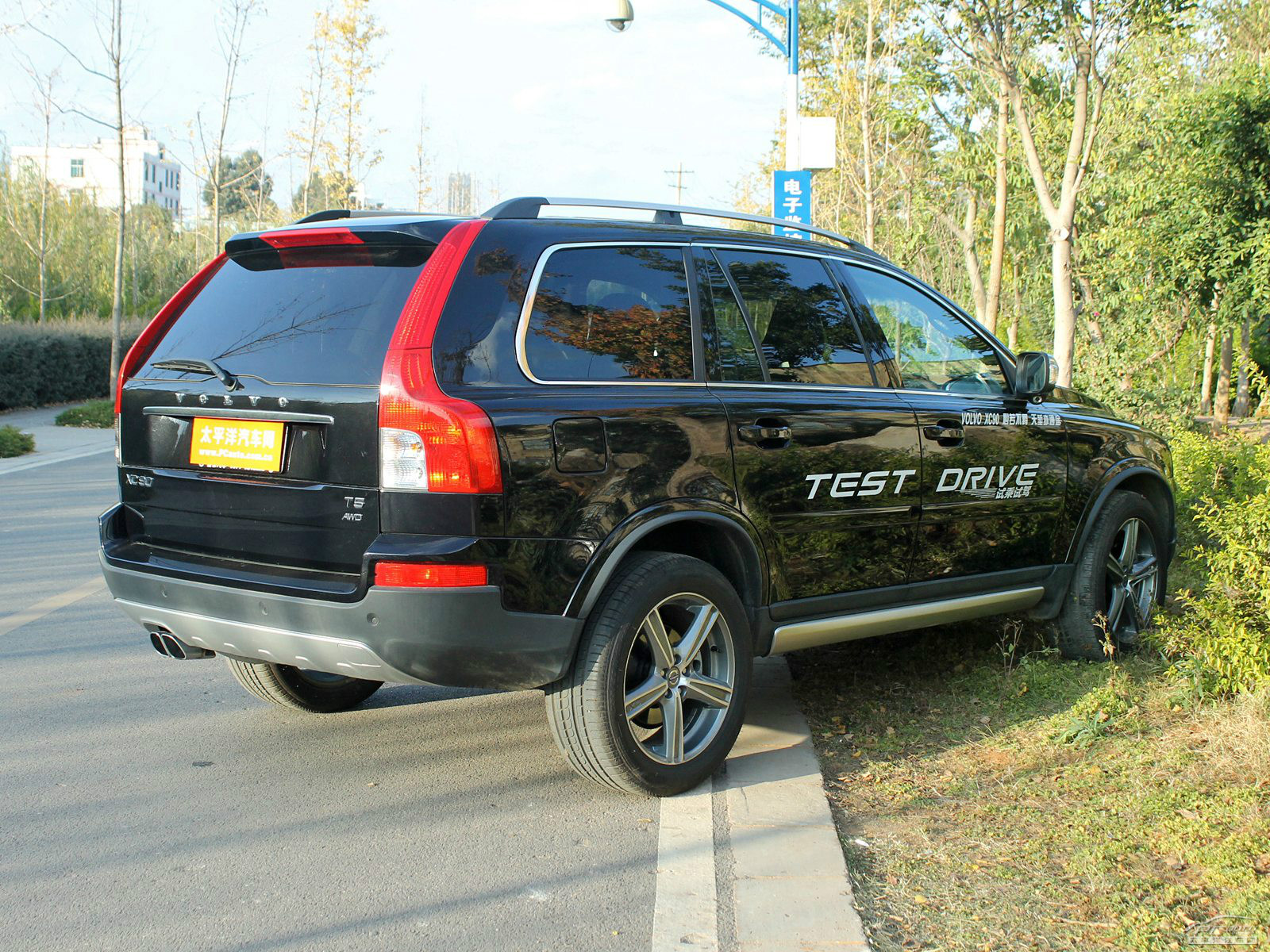 沃爾沃XC90外觀高清大圖