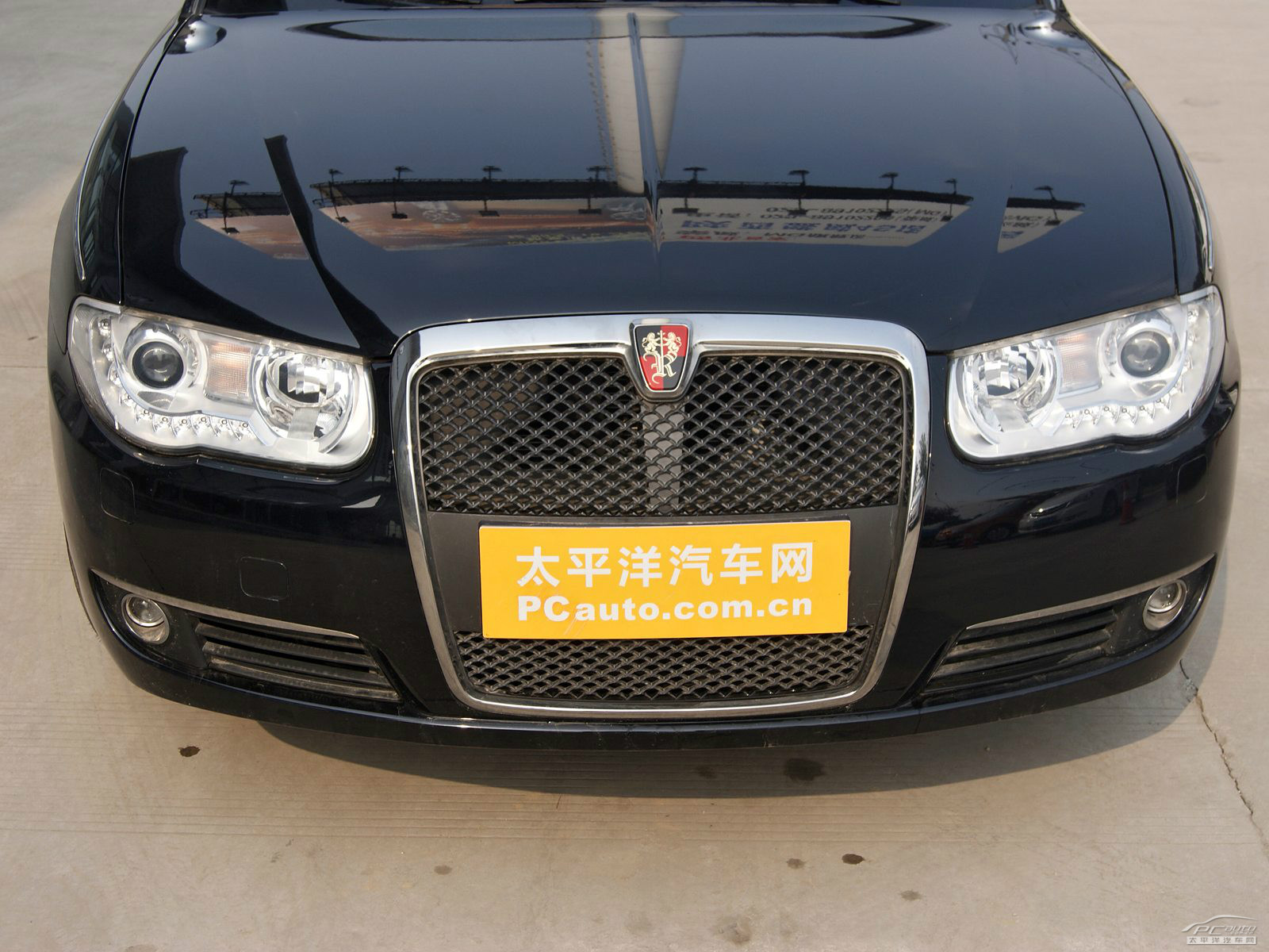 榮威750外觀高清大圖