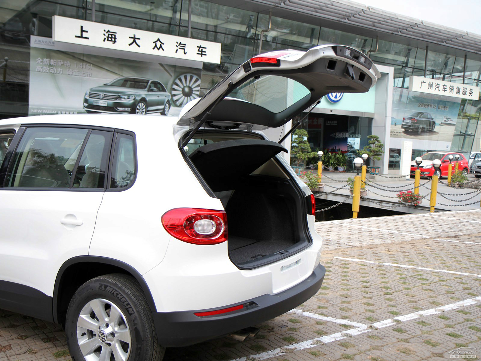 途觀空間高清大圖