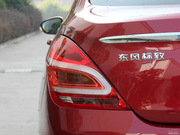 2012款 1.6L 手動(dòng)風(fēng)尚型 2012款 1.6L 手動(dòng)風(fēng)尚型