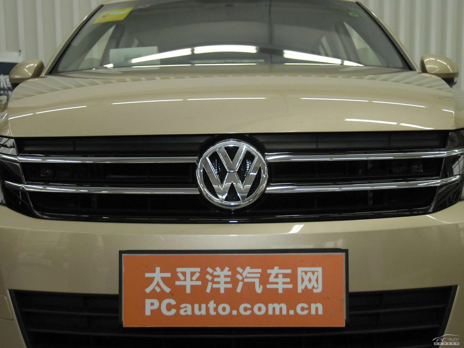 途觀外觀高清大圖