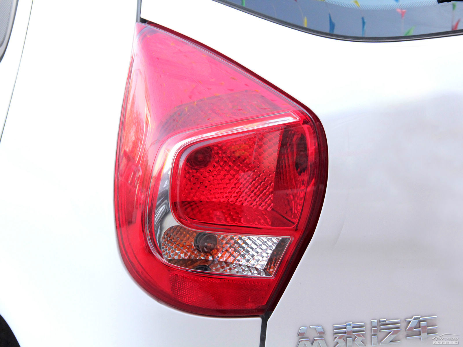 眾泰Z200HB外觀高清大圖