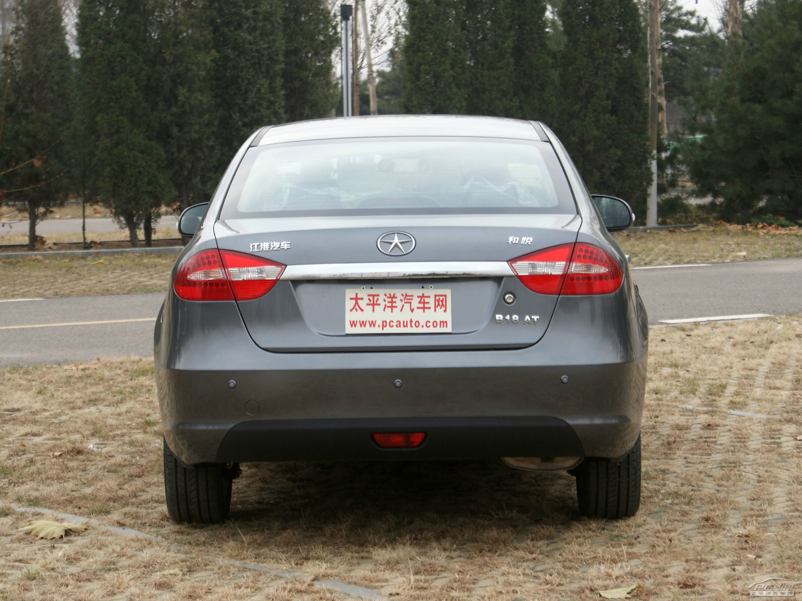 和悅外觀高清大圖