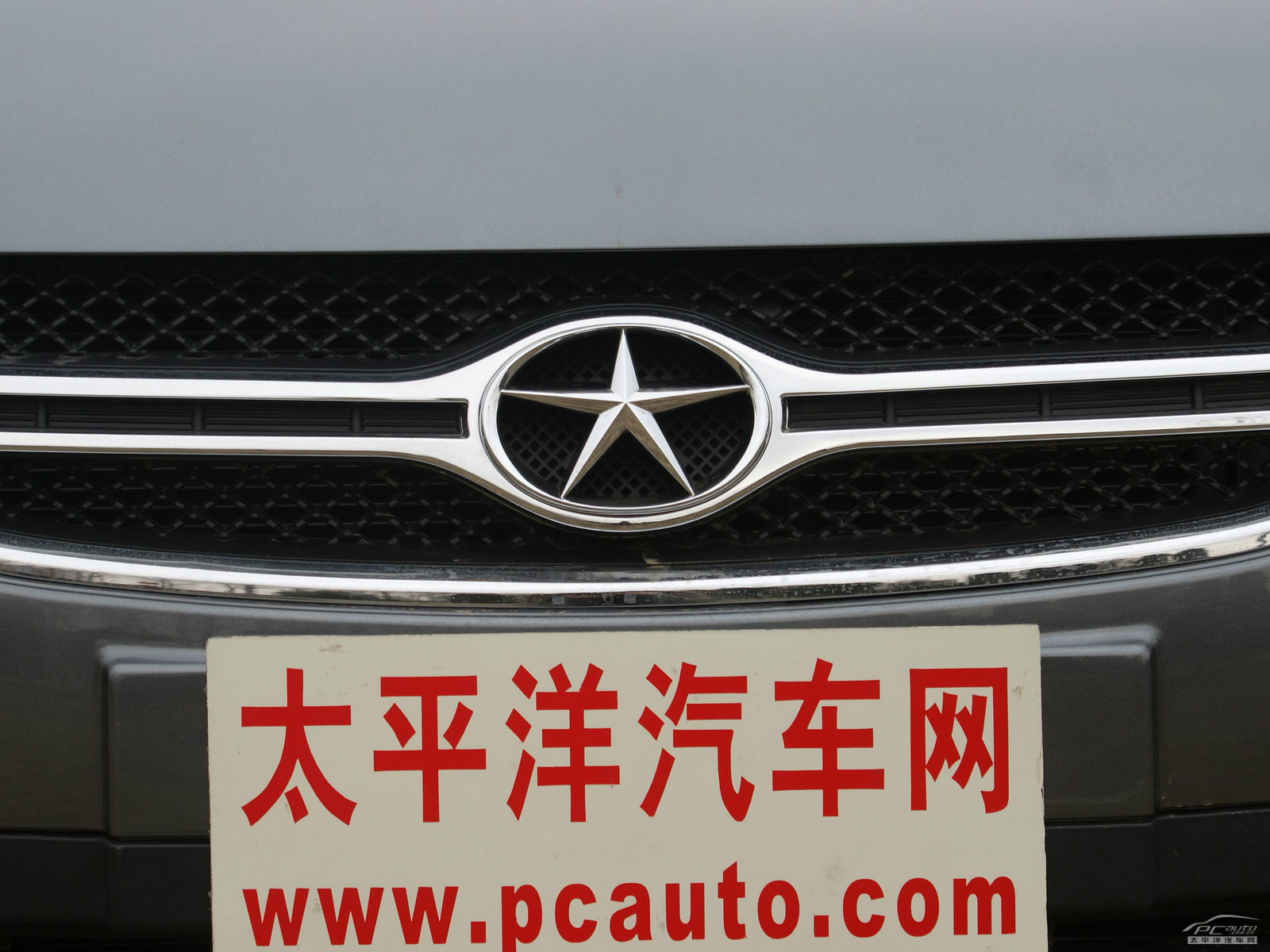 和悅外觀高清大圖