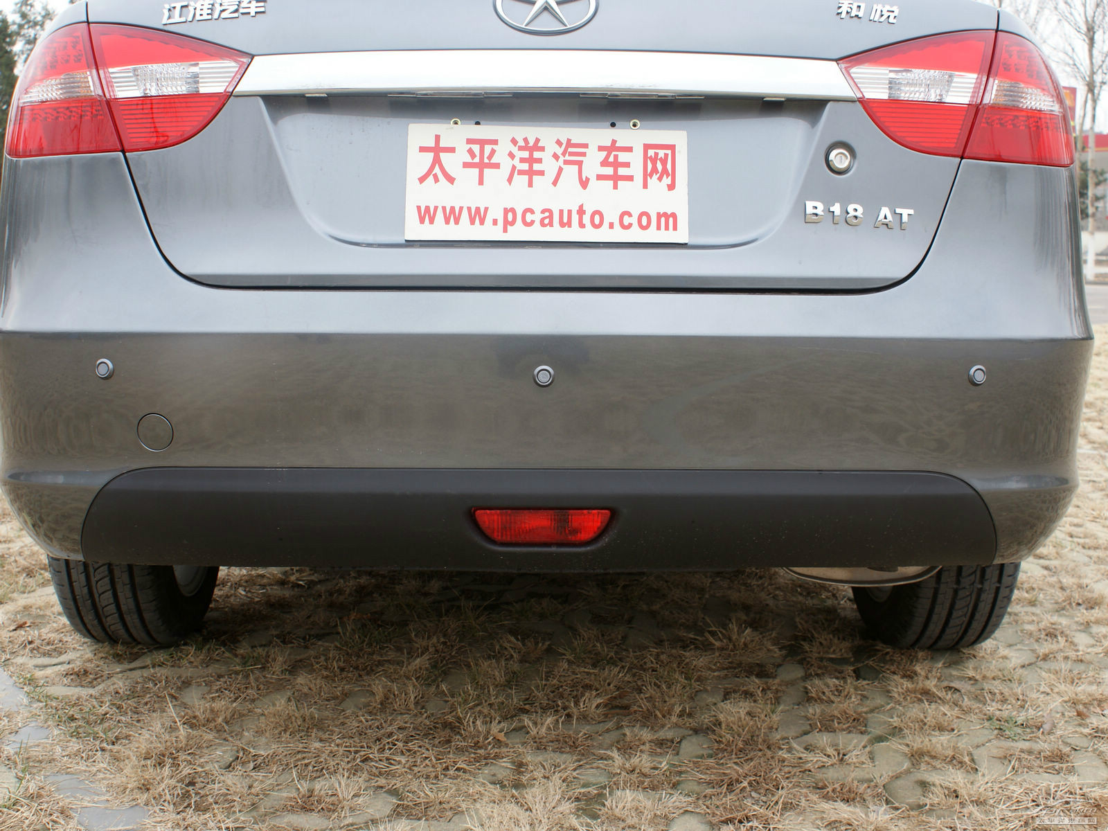 和悅外觀高清大圖