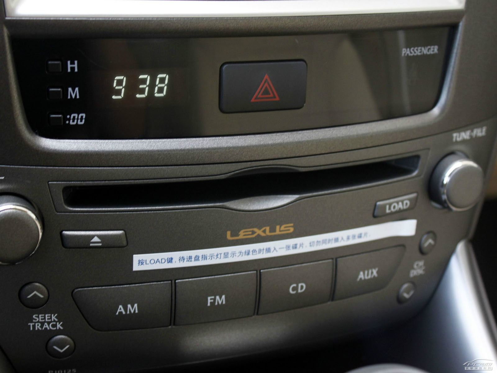 雷克薩斯IS內(nèi)飾高清大圖