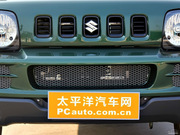 2011款 1.3L MT 導(dǎo)航版