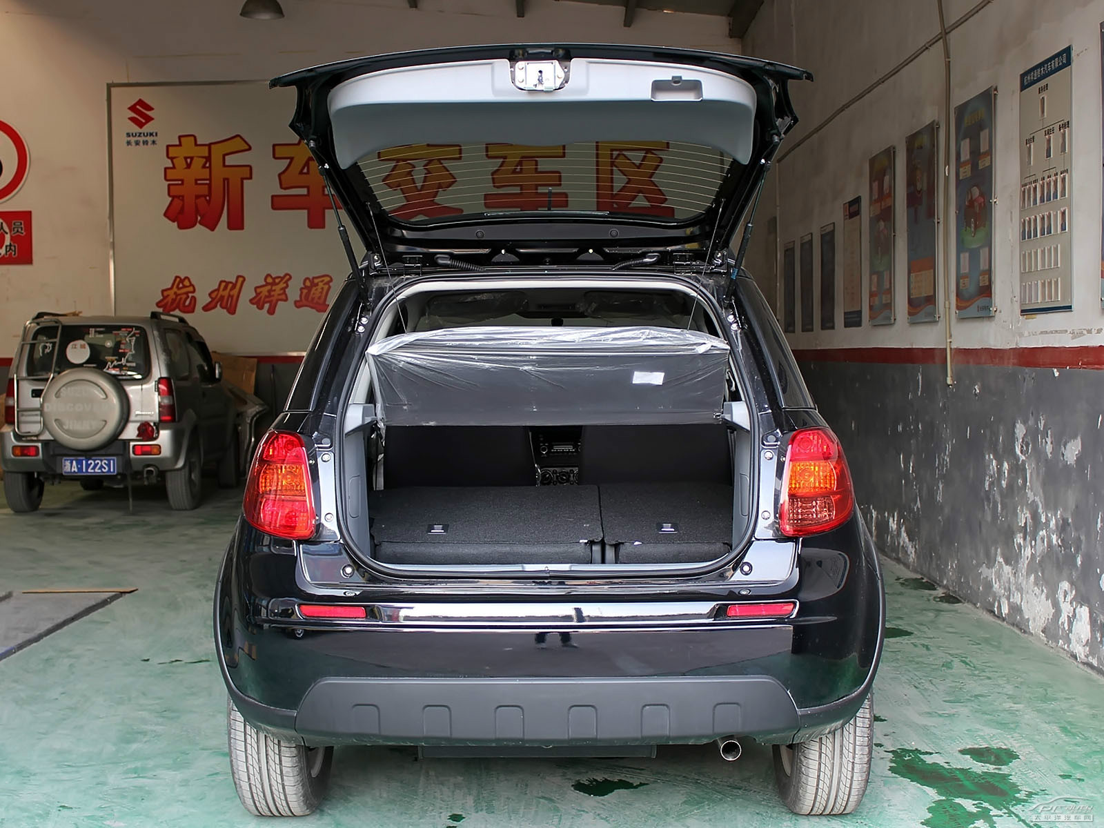 天語(yǔ)SX4空間高清大圖