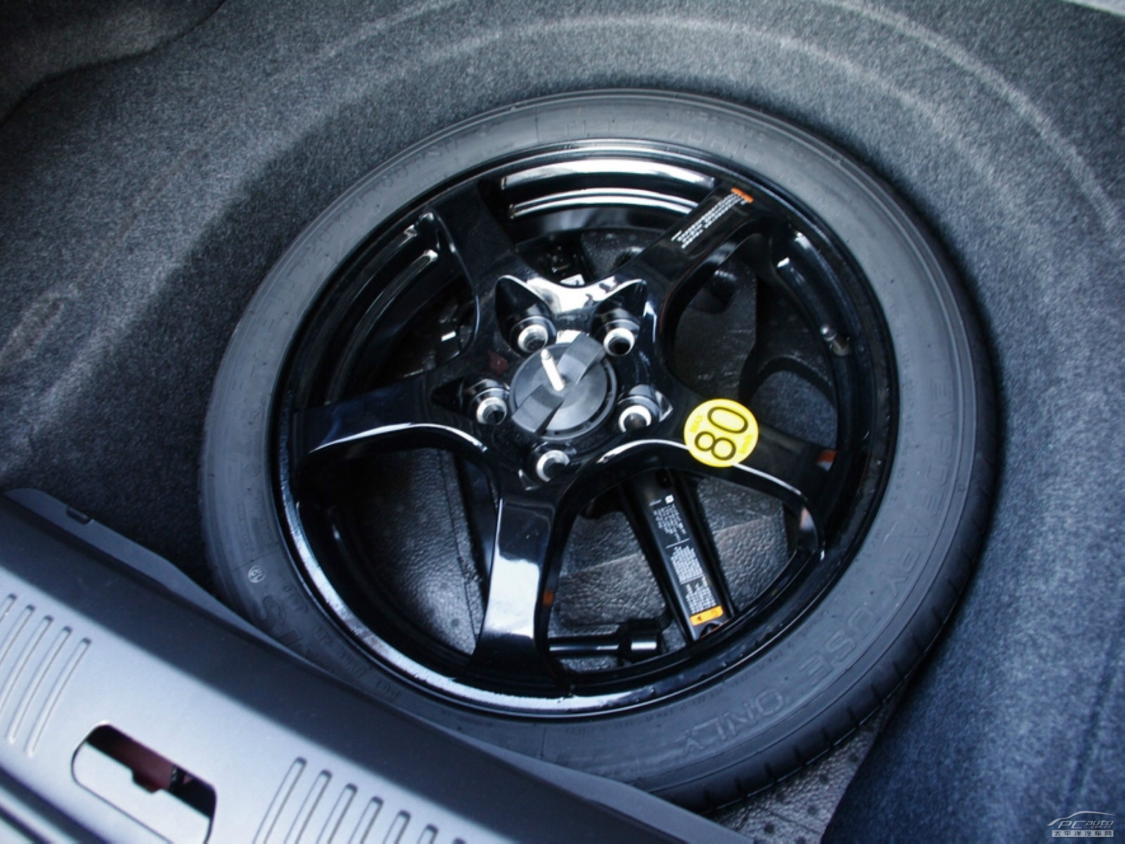 凱迪拉克CTS細節(jié)高清大圖