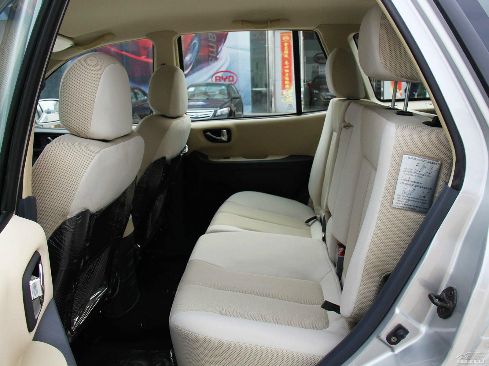 圣達菲C9空間高清大圖