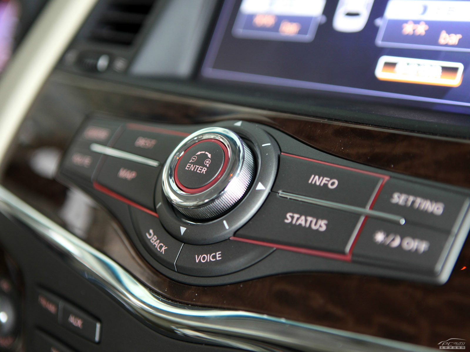 途樂內(nèi)飾高清大圖