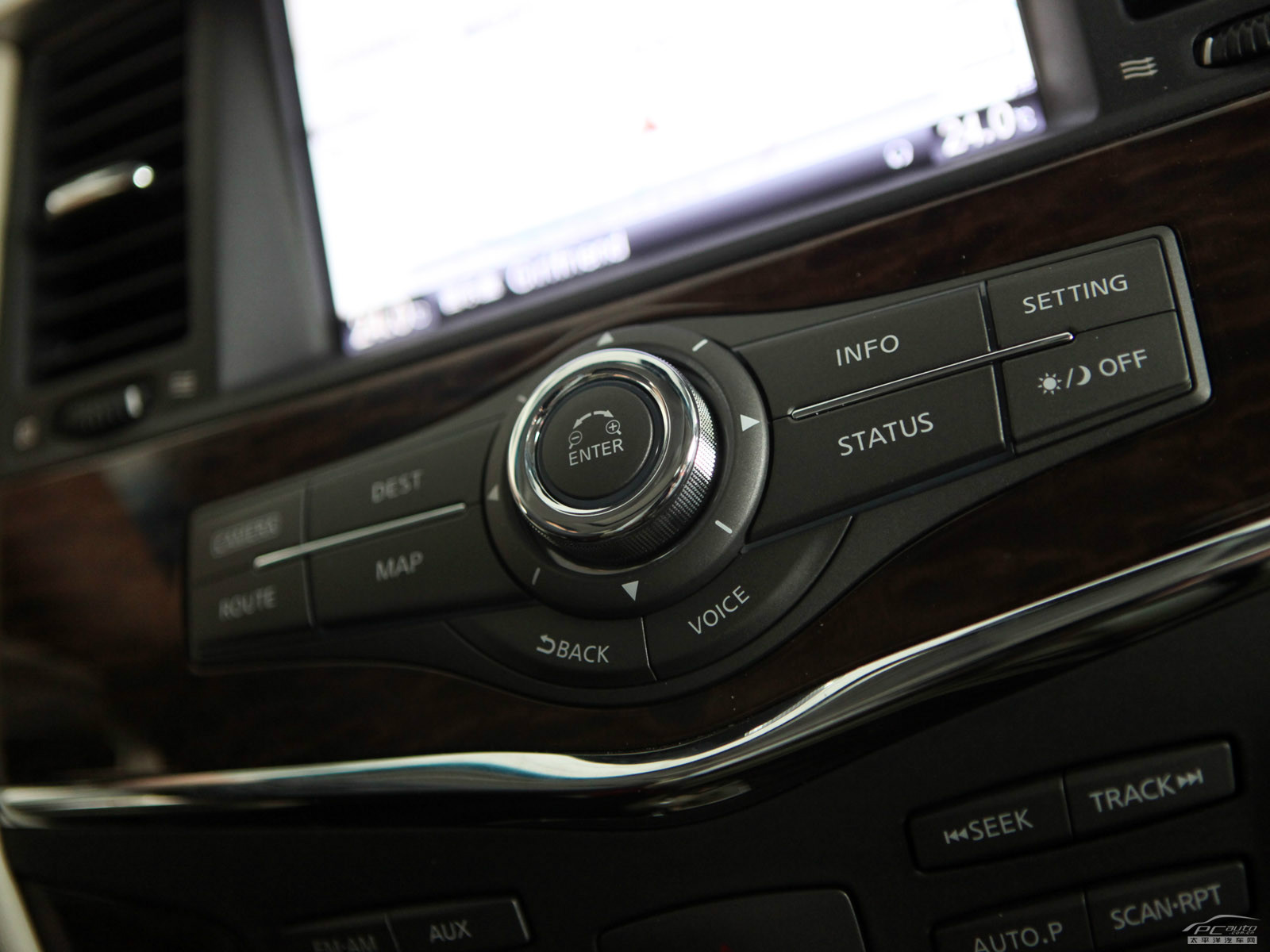 途樂內(nèi)飾高清大圖