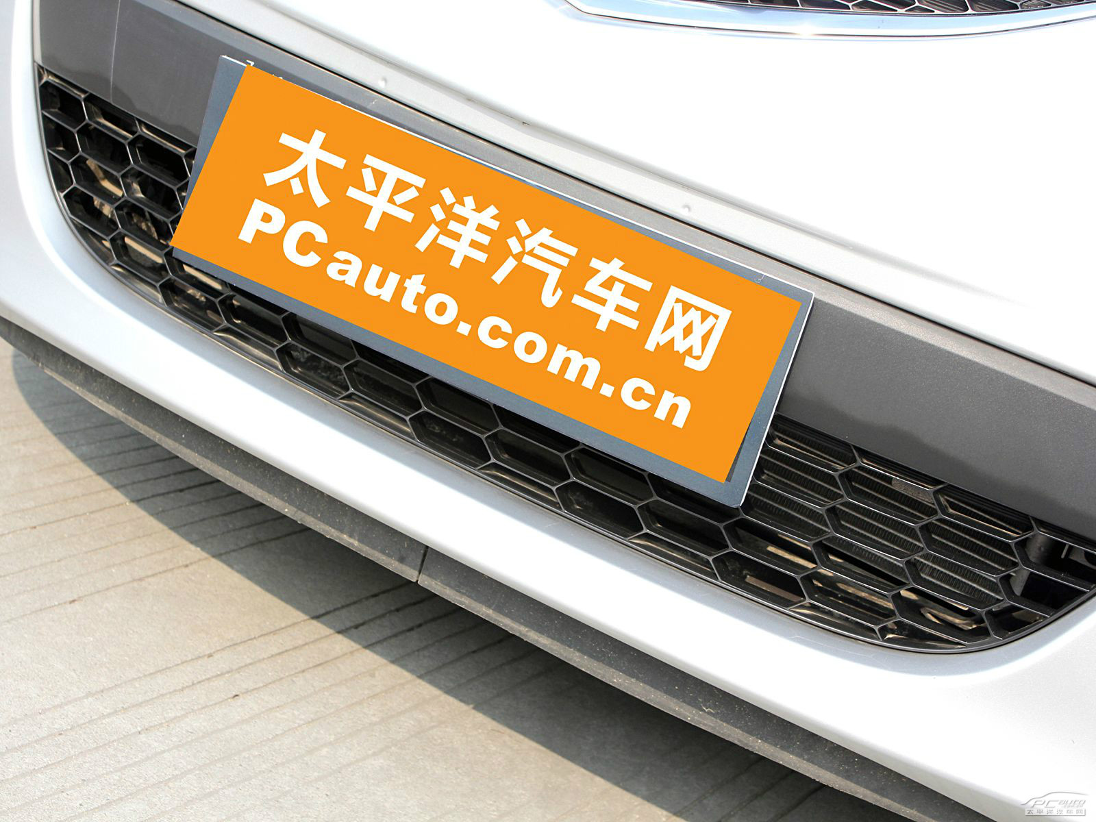 馬自達(dá)2勁翔外觀高清大圖