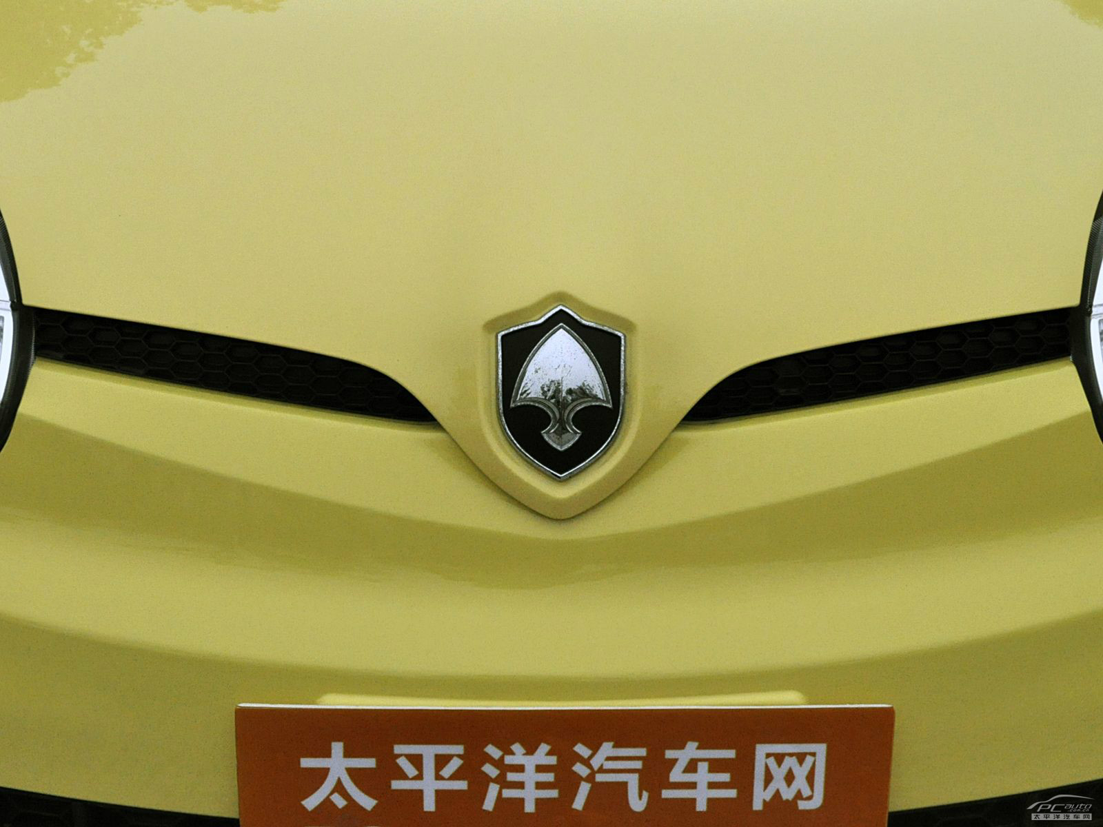 奔奔Mini外觀高清大圖