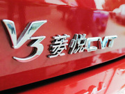 2011款 1.5L CVT 舒適版 2011款 1.5L CVT 舒適版