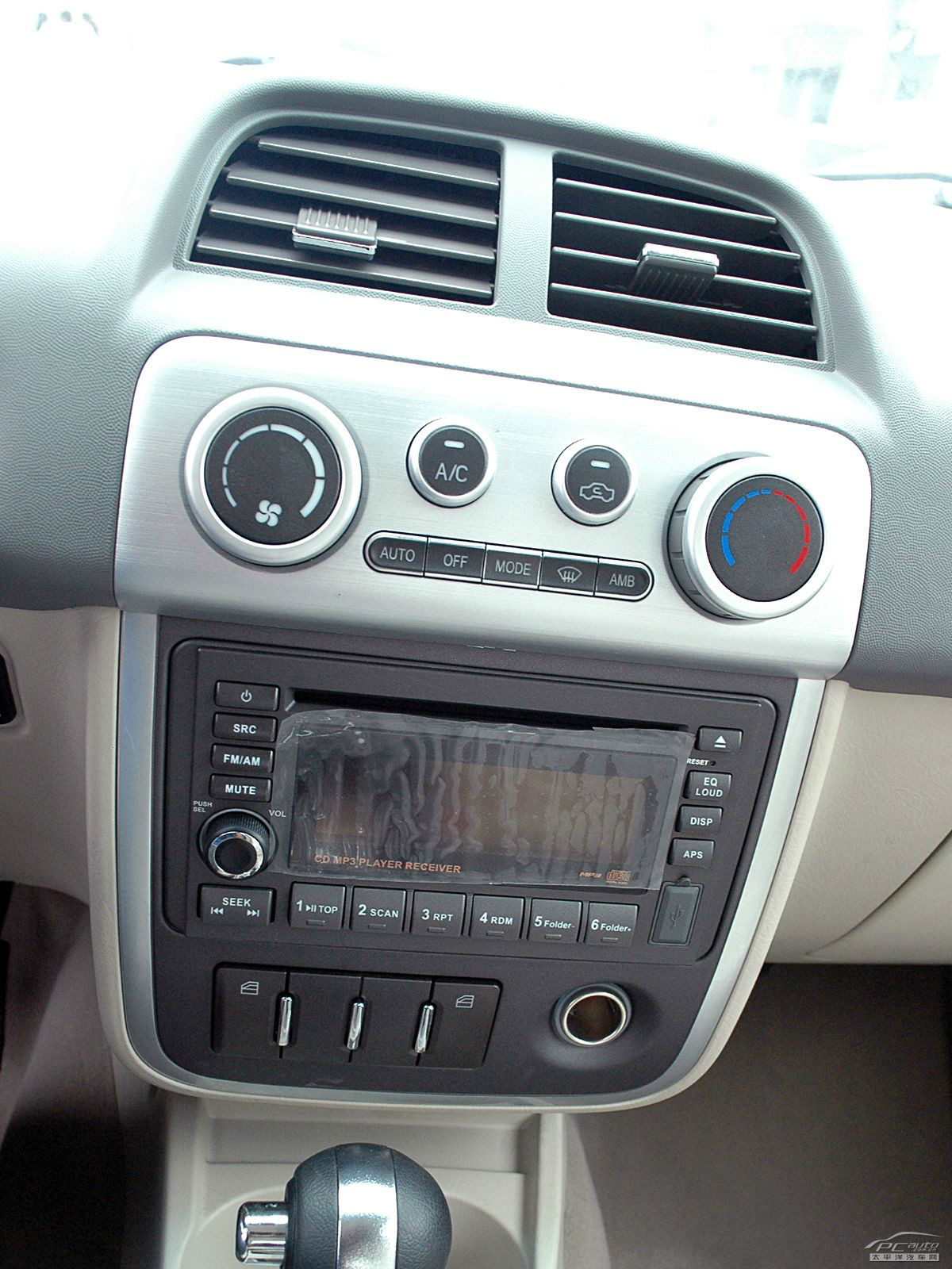 眾泰5008內飾高清大圖