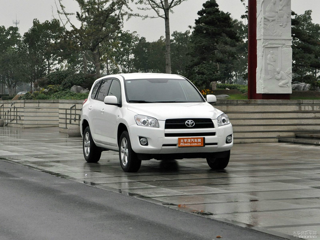 RAV4ٷͼƬ