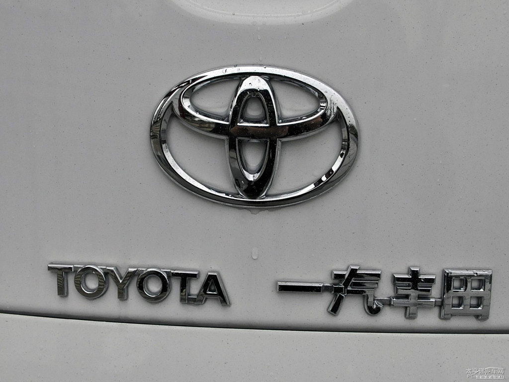超級白RAV4榮放外觀圖片