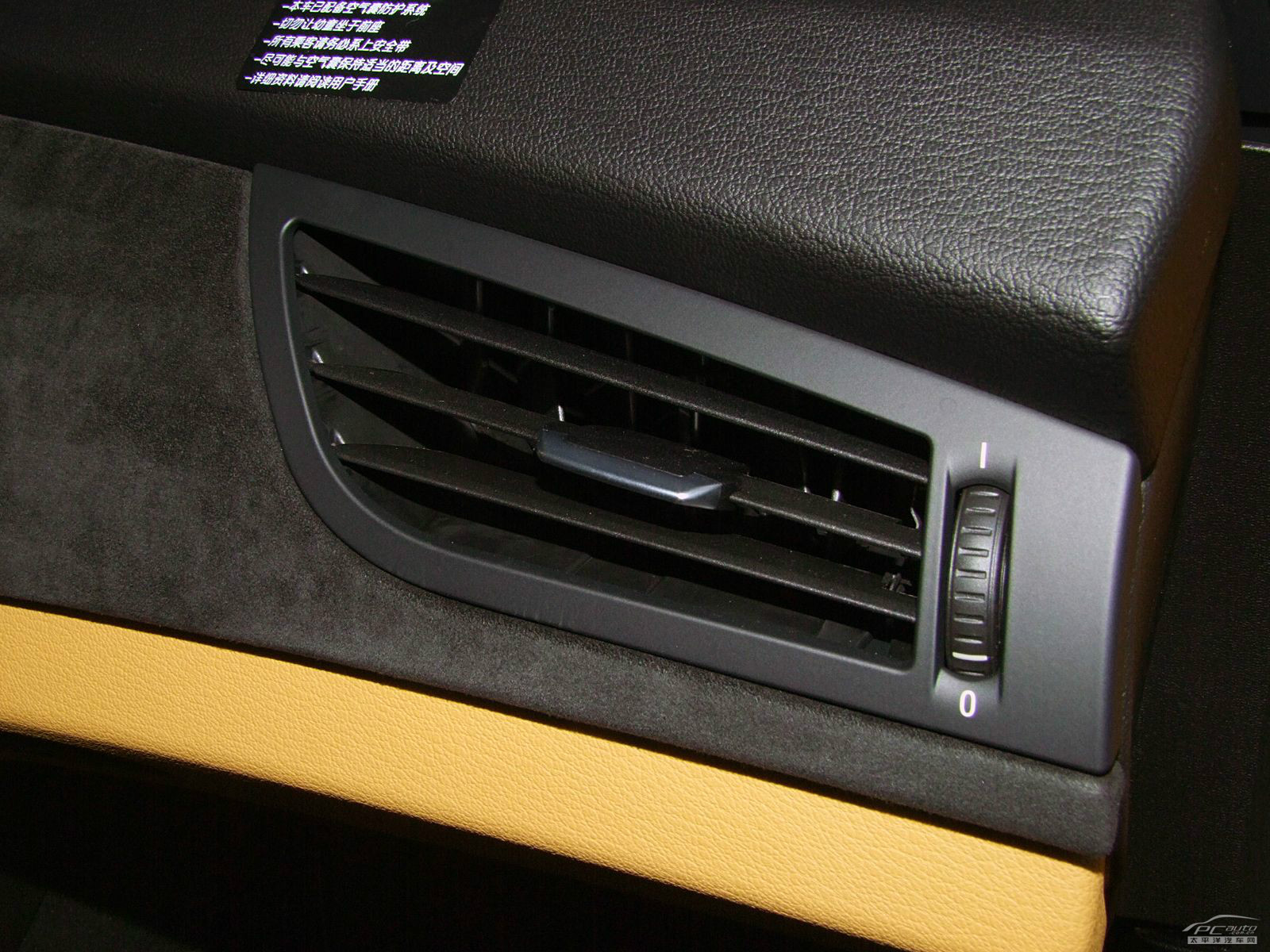 寶馬Z4內(nèi)飾高清大圖